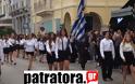 Η μαθητική και στρατιωτική παρέλαση της 28ης Οκτωβρίου στη Πάτρα [photos+video] - Φωτογραφία 2