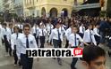 Η μαθητική και στρατιωτική παρέλαση της 28ης Οκτωβρίου στη Πάτρα [photos+video] - Φωτογραφία 3