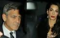 Clooney - Amal: Δεύτερο γαμήλιο πάρτι με... πολύ γκρίνια!