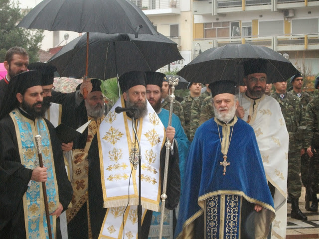 Φωτό από τον εορτασμό της 28ης Οκτωβρίου στην Καρδίτσα - Φωτογραφία 4