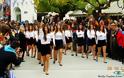 Οι κοντές φουστίτσες είχαν την τιμητική τους και στη παρέλαση της 28η Οκτωβρίου στην Κύμη [photos] - Φωτογραφία 21