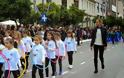 Η εντυπωσιακή Κλέλια Πανταζή έκανε παρέλαση στη Καλλιθέα - Απολαύστε την... [photos] - Φωτογραφία 4