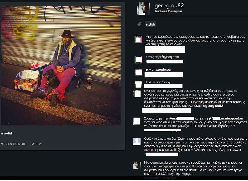 ΣΑΛΟΣ: Πασίγνωστος Έλληνας ηθοποιός κορόιδεψε άστεγο στο Instagram και έφαγε άγριο κράξιμο [photos] - Φωτογραφία 3
