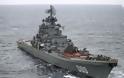 «Ναύαρχος Ναχίμοφ»: Το ισχυρότερο πλοίο του ρωσικού Στόλου