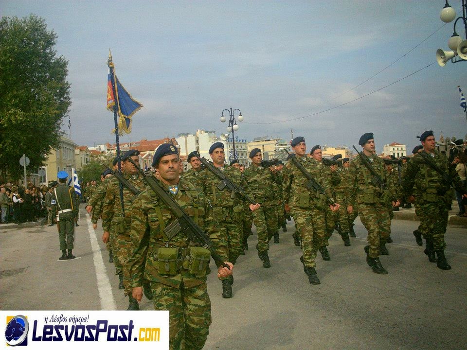 Φωτό από τη στρατιωτική παρέλαση στη Μυτιλήνη - Φωτογραφία 11