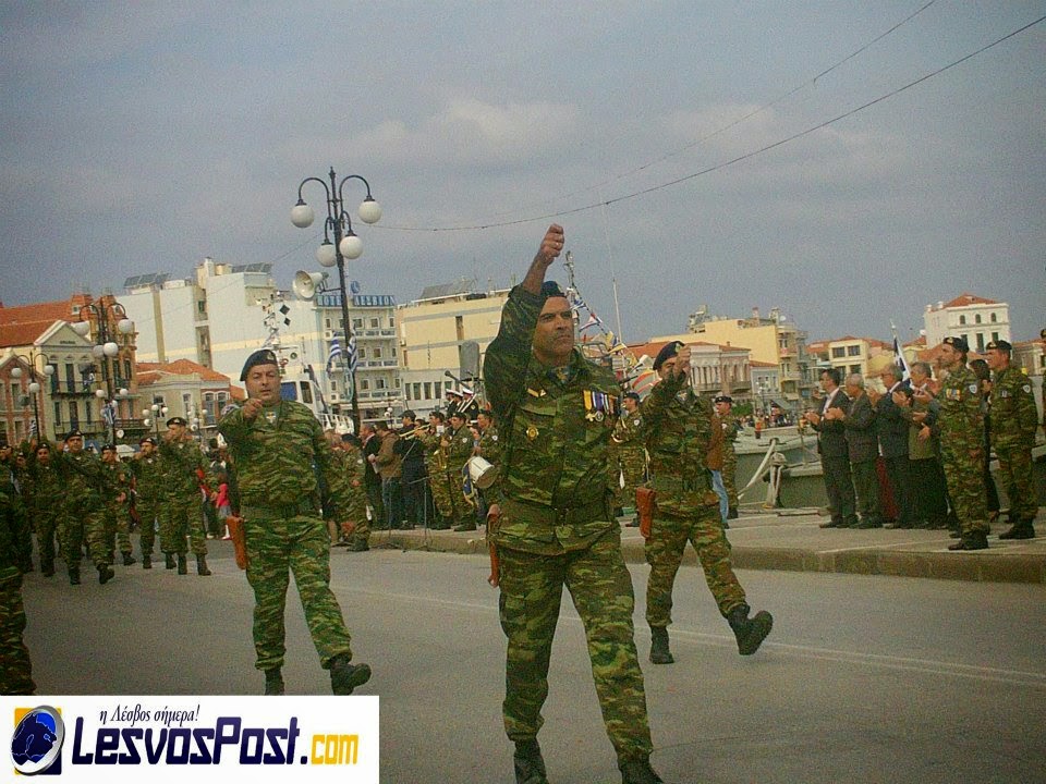 Φωτό από τη στρατιωτική παρέλαση στη Μυτιλήνη - Φωτογραφία 14