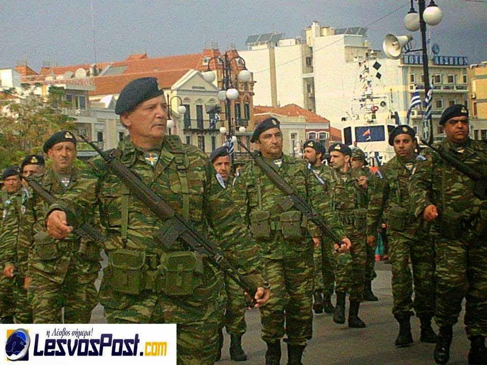 Φωτό από τη στρατιωτική παρέλαση στη Μυτιλήνη - Φωτογραφία 5