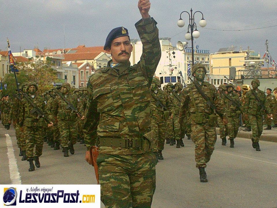 Φωτό από τη στρατιωτική παρέλαση στη Μυτιλήνη - Φωτογραφία 8