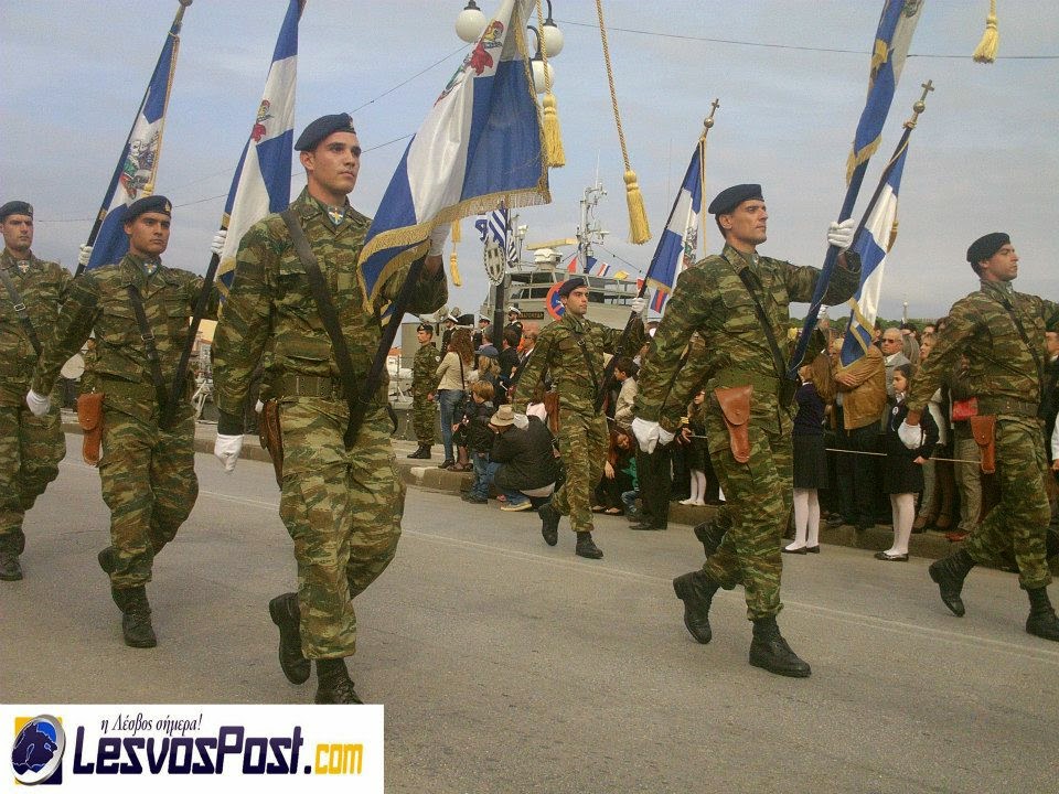 Φωτό από τη στρατιωτική παρέλαση στη Μυτιλήνη - Φωτογραφία 9