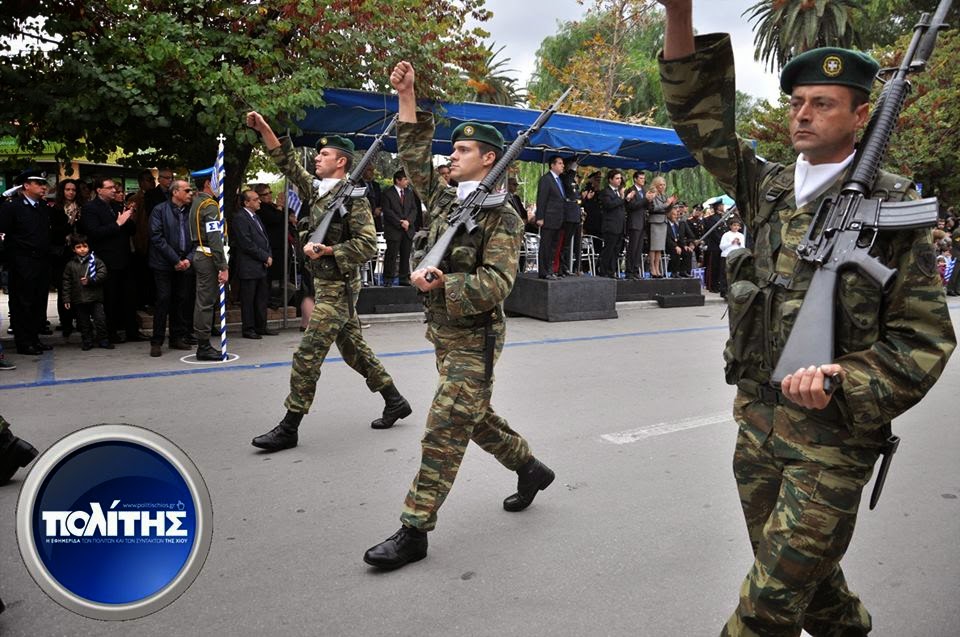 Φωτό και βίντεο από τη στρατιωτική παρέλαση στη Χίο - Φωτογραφία 12