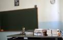 Πάτρα: Επιστολή του Αντιδημάρχου Παιδείας στον Λοβέρδο για τις προκάτ σχολικές αίθουσες