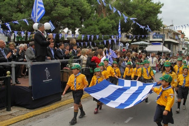 Μήνυμα στήριξης του δημοκρατικού φρονήματος των πολιτών για μία νέα εθνική προσπάθεια προοπτικής για τη χώρα, έστειλε ο Δήμαρχος Αμαρουσίου Γ. Πατούλης, ανήμερα της Εθνικής Επετείου του «Όχι» - Φωτογραφία 5