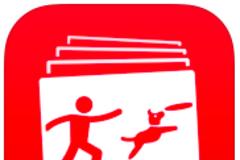 Superburst Camera: AppStore free today