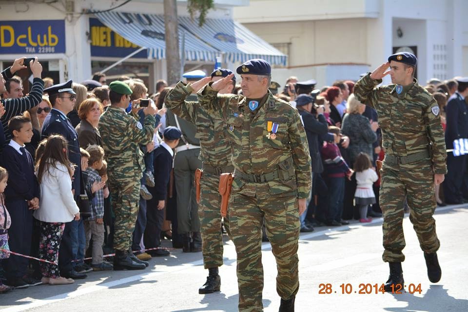 Φωτό από τη στρατιωτική παρέλαση στη Σάμο - Φωτογραφία 1