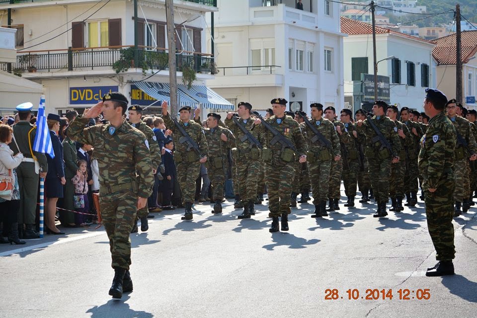 Φωτό από τη στρατιωτική παρέλαση στη Σάμο - Φωτογραφία 14