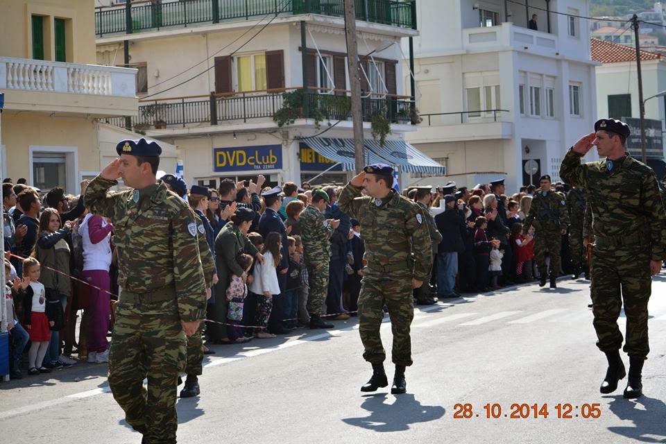 Φωτό από τη στρατιωτική παρέλαση στη Σάμο - Φωτογραφία 4