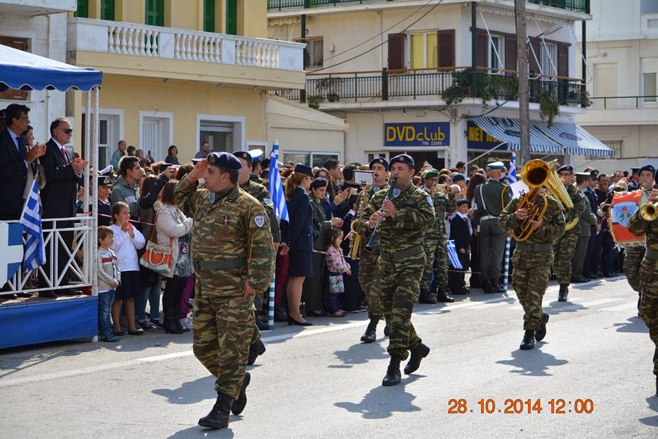 Φωτό από τη στρατιωτική παρέλαση στη Σάμο - Φωτογραφία 5