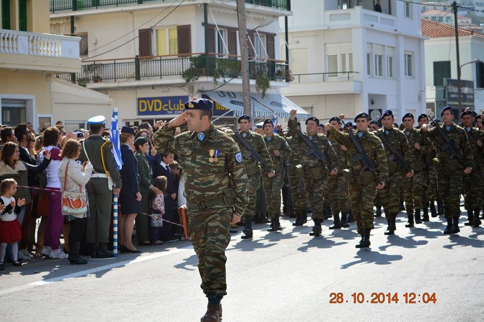 Φωτό από τη στρατιωτική παρέλαση στη Σάμο - Φωτογραφία 8