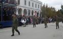 Βίντεο - Φωτό από τη στρατιωτική παρέλαση στην Κομοτηνή - Φωτογραφία 10