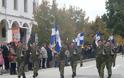 Βίντεο - Φωτό από τη στρατιωτική παρέλαση στην Κομοτηνή - Φωτογραφία 6