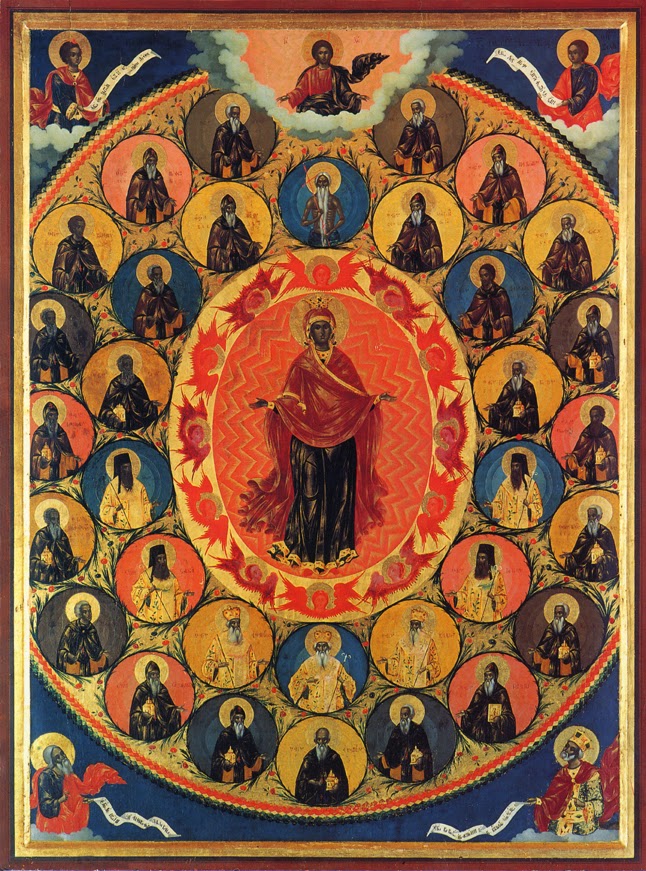 5488 - Οι Άγιοι του Αγίου Όρους. Χθες και σήμερα - Φωτογραφία 1