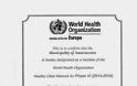 Νέα πιστοποίηση του Δήμου Αμαρουσίου από τον Παγκόσμιο Οργανισμό Υγείας για την ένταξη στην 6η Φάση του προγράμματος 2014- 2018 στο Ευρωπαϊκού Δικτύου Υγιών Πόλεων του Π.Ο.Υ. - Φωτογραφία 3