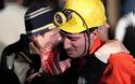 Μειώνονται οι ελπίδες για τους εγκλωβισμένους εργάτες στη Νότια Τουρκία