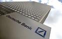 Η Deutsche Bank εξηγεί γιατί οι Γερμανοί είναι τόσο διαφορετικοί από τους Έλληνες