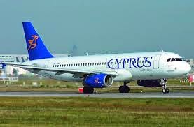 Σε απόγνωση οι εργαζόμενοι στις Κυπριακές Αερογραμμές, ζητούν να μάθουν αν κλείνει ή όχι η εταιρεία! - Φωτογραφία 1
