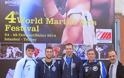 Ο Παλλακωνικός Σύλλογος στην Κωνσταντινούπολη στο 6ο Παγκόσμιο Πρωτάθλημα του Παγκρατίου Αθλήματος