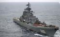 Επιστροφή της Ρωσίας στους Ωκεανούς, με το αντιτορπιλικό «Ηγέτης» - Φωτογραφία 3