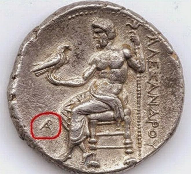 Αμφίπολη: Βρέθηκε το μονόγραμμα του Μεγάλου Αλεξάνδρου - Φωτογραφία 2