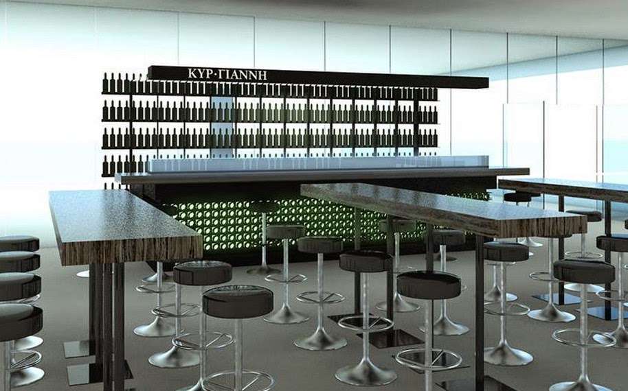 Αθάνατος Έλληνας: Άνοιξε wine bar στο Αεροδρόμιο της Αθήνας και το ονόμασε...[photos] - Φωτογραφία 3
