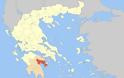 Δελτίο Τύπου Ι.Σ.Πελοποννήσου:Αναλυτική κατάσταση Πρωτ/θμιας Φροντίδας Υγείας στη Πελοπόννησο - Φωτογραφία 5