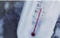 Μετεωρολόγοι: Έρχεται ο πιο ψυχρός χειμώνας της δεκαετίας
