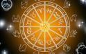 Άση Μπήλιου: Οι αστρολογικές προβλέψεις για τον Νοέμβριο