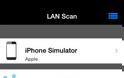 LAN Scan: AppStore free today....από 3.99 δωρεάν - Φωτογραφία 3