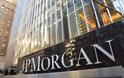 JPMorgan: Νο1 στις διευθυντικές αμοιβές στο Λονδίνο