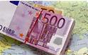 Σοκ: 1,5 δισ. ευρώ έβγαλαν στο εξωτερικό δημόσιοι υπάλληλοι, μέσα στην κρίση...