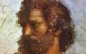 Αριστοτέλης ο Σταγειρίτης, Ύμνος στην Αρετή