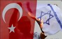 Normalization between Ankara and Jerusalem? Guess Again.