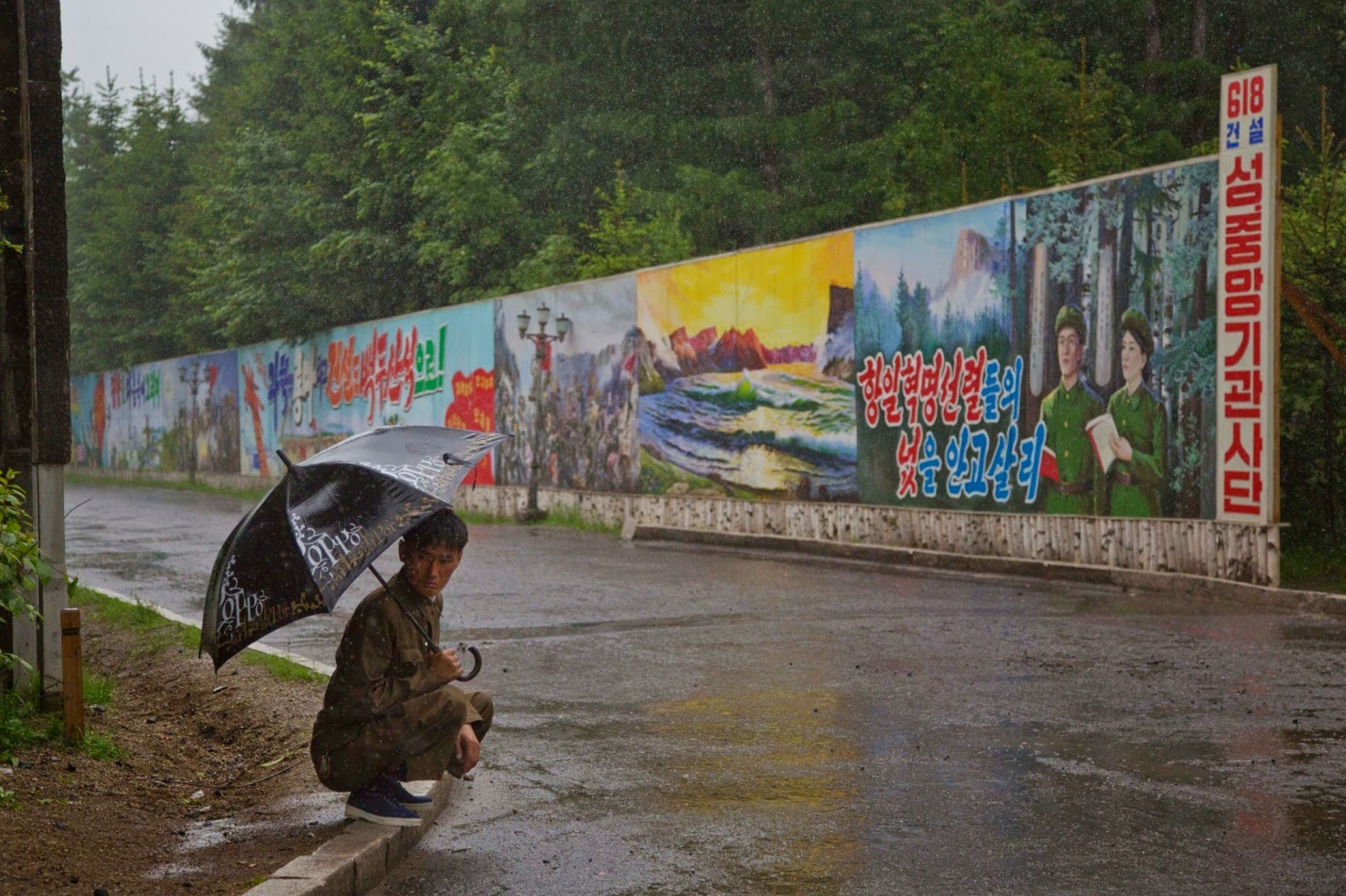 Στο άβατο της Βόρειας Κορέας - Συγκλονιστικές φωτογραφίες από τη χώρα του Κιμ Γιονγκ Ουν όπου βασιλεύουν ο φόβος και η λογοκρισία - Φωτογραφία 10