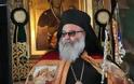 5501 - Επίσκεψις του Πατριάρχου Αντιοχείας στην Ιερά Μονή Βατοπαιδίου (πλούσιο φωτογραφικό υλικό) - Φωτογραφία 9