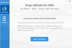 Κυκλοφόρησε το νέο Pangu για το ios 8 και πλέον έχουμε jailbreak χωρίς προβλήματα