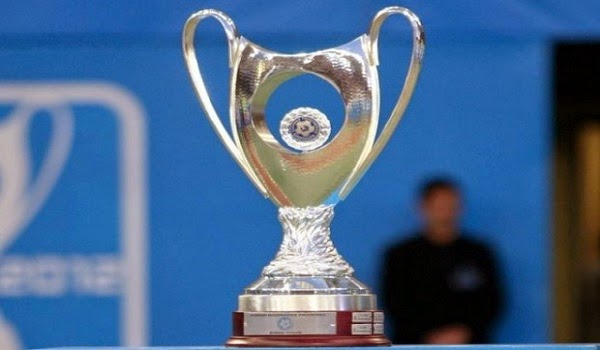 Κύπελλο Ελλάδας: Tα αποτελέσματα της δεύτερης αγωνιστικής - Φωτογραφία 1