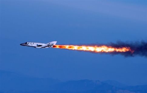 Συνετρίβη σε δοκιμαστική πτήση το διαστημόπλοιο της Virgin Galactic - Φωτογραφία 1