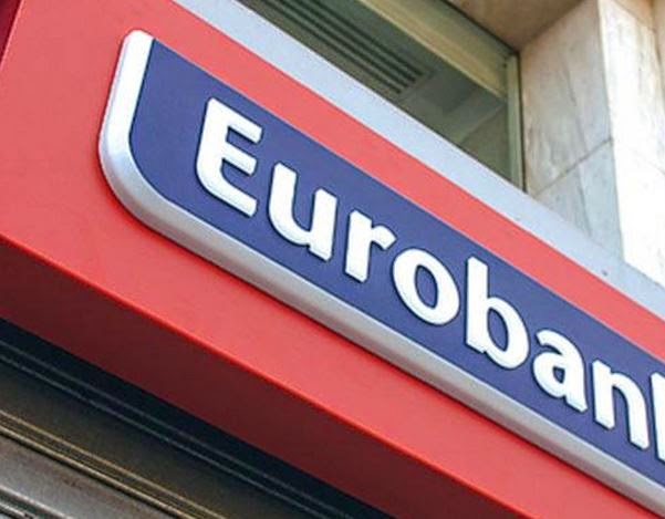 Eurobank: Εμπόδιο για την ανάκαμψη η συρρίκνωση του εισοδήματος - Φωτογραφία 1