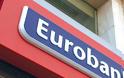 Eurobank: Εμπόδιο για την ανάκαμψη η συρρίκνωση του εισοδήματος