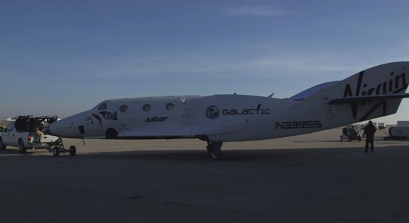Αυτό ήταν το SpaceShipTwo που συνετρίβη σήμερα [video] - Φωτογραφία 1