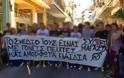 Λαμία: Την Δευτέρα το μαθητικό συλλαλητήριο ενάντια στο «Νέο Λύκειο»